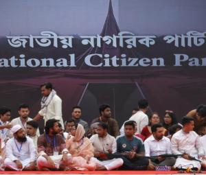 Bangladesh's student-led party allies with JI ahead of election