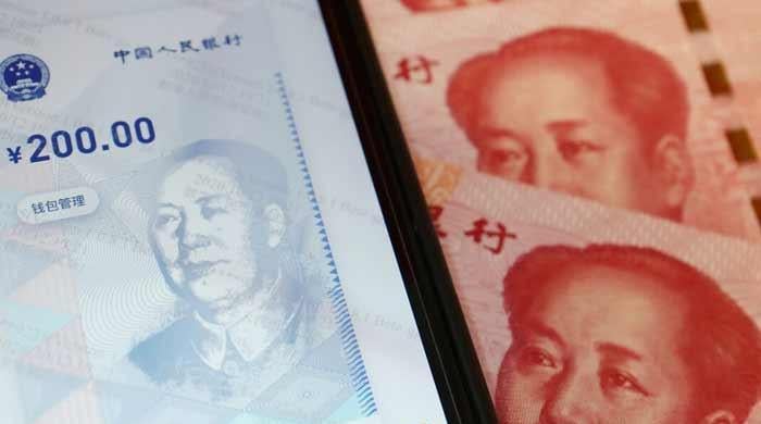 China says to launch digital currency action plan