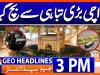 Geo News Headlines 03 PM | 29 December 2025