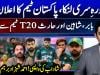 New faces In, big names out as Pakistan name squad for Sri Lanka T20Is