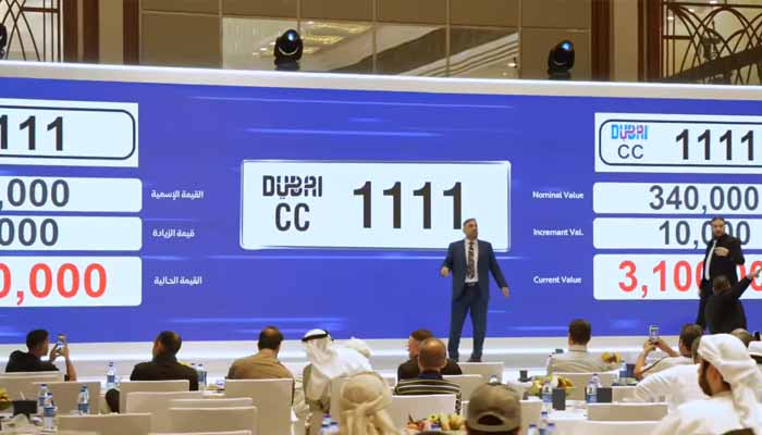 Auction of luxury vehicle licence plates, organised by Dubais Roads and Transport Authority. — X/@rta_dubai