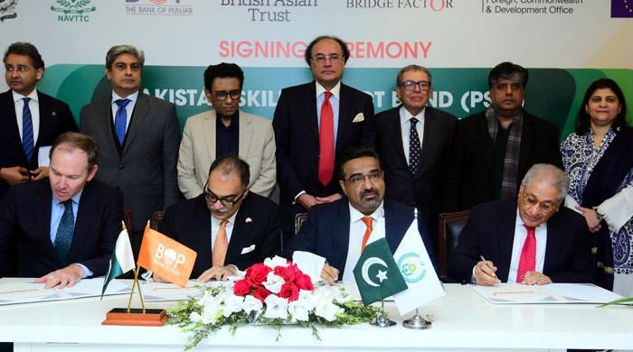 Govt launches first-ever Pakistan Skills Impact Bond