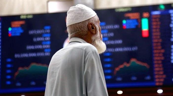 PSX climbs to all-time high in penultimate trading session of 2025