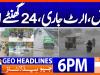 Geo News Headlines 6 PM | 30 December 2025