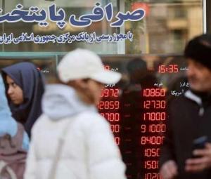 Iran's government offers dialogue as protests spread to universities