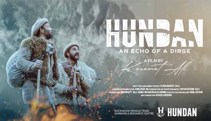 A poster of Hun Dan, Pakistans first-ever Burushaski language movie. — Facebook/@hundanproductions/File