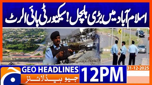 Geo Headlines 12PM | 31 December 2025  | #GEONEWS