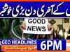 Geo Headlines 6 PM | 31 December 2025  | #GEONEWS