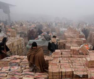 What was Pakistan's 2025 story?