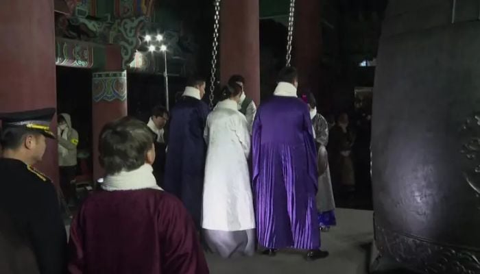 South Korea traditional bell ringing