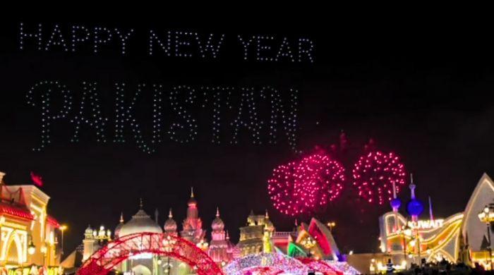 Pakistan's Happy New Year illuminates Dubai sky with dazzling drone display