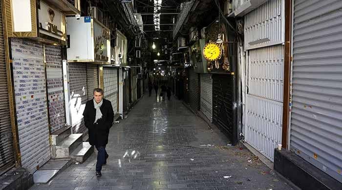 Member of Iranian security forces killed during protests