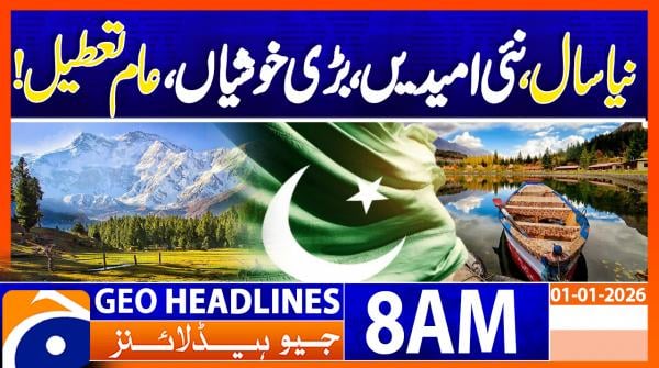 Geo Headlines 8AM | 01 January 2026  | #GEONEWS