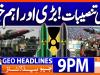 Geo News Headlines 9 PM | 1st January 2026
