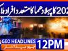Geo Headlines 12PM | 01 January 2026  | #GEONEWS