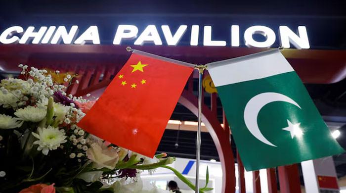 One-China policy: Islamabad reaffirms support for Beijing on Taiwan issue