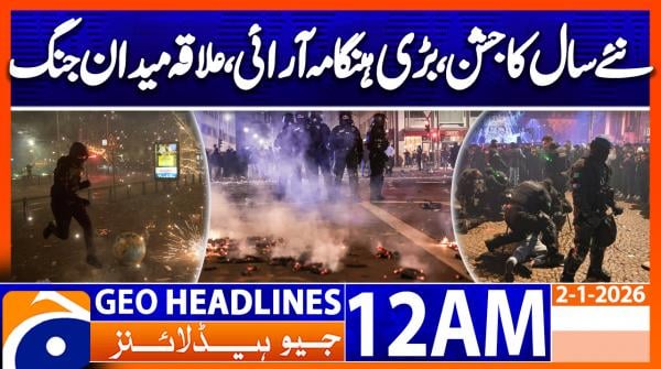 Headlines Geo News 12 AM (2 Jan 2026)