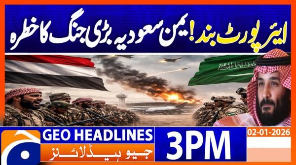 Geo Headlines 3PM | 02 January 2026  | #GEONEWS