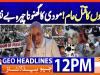 Geo Headlines 12PM | 02 January 2026  | #GEONEWS