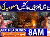 Geo Headlines 8AM | 02 January 2026  | #GEONEWS