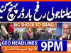 Geo News Headlines 9 PM | 2nd January 2026