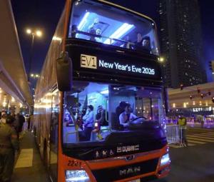 Dubai transports over 2.8 million passengers during New Year 2026 celebrations