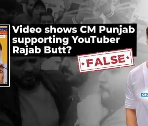 Fact-check: Viral video of CM Maryam Nawaz Sharif supporting Rajab Butt is AI-generated