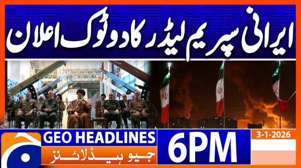 Geo News Headlines 6 PM | 3rd January 2026