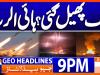 Geo News Headlines 9 PM | 3rd January 2026