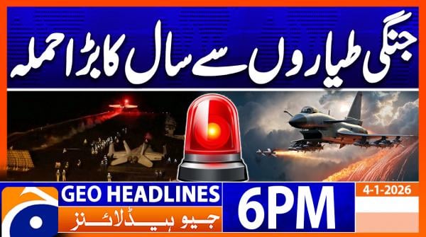 Geo  News Headlines 6 PM | 4 January 2026