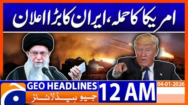 Geo News Headlines 12 AM | 4  January 2026