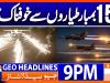Geo News Headlines 9 PM | 4 January 2026