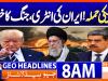 Geo Headlines 8AM | 04 January 2026  | #GEONEWS