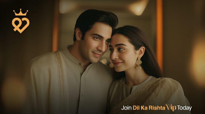 Dil Ka Rishta VIP: Find Your Perfect Match from the Comfort of Your Home 