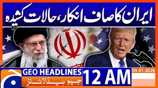 Geo News 12 AM Headlines | 05 Jan 2026