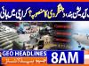 Geo Headlines 8AM | 05 January 2026  | GEO NEWS
