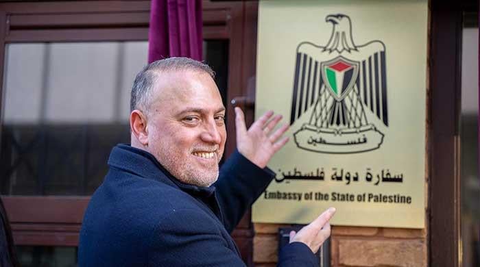 Palestinian embassy in UK officially inaugurated