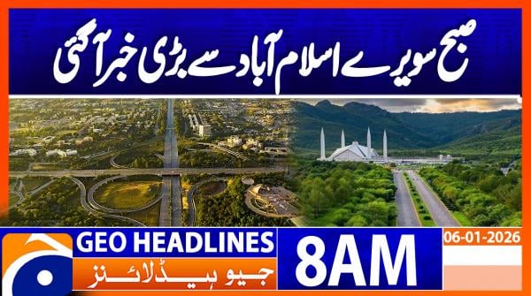 Geo Headlines 8AM | 06 January 2026  | GEO NEWS