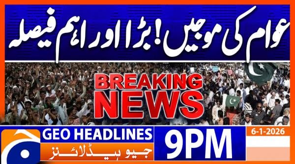 Geo News Headlines 9 PM | 9th January 2026