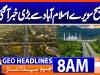 Geo Headlines 8AM | 06 January 2026