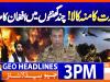 Geo Headlines 3PM | 06 January 2026