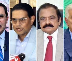 PTI dismisses govt's dialogue proposal involving Pakistan's 'top five figures'