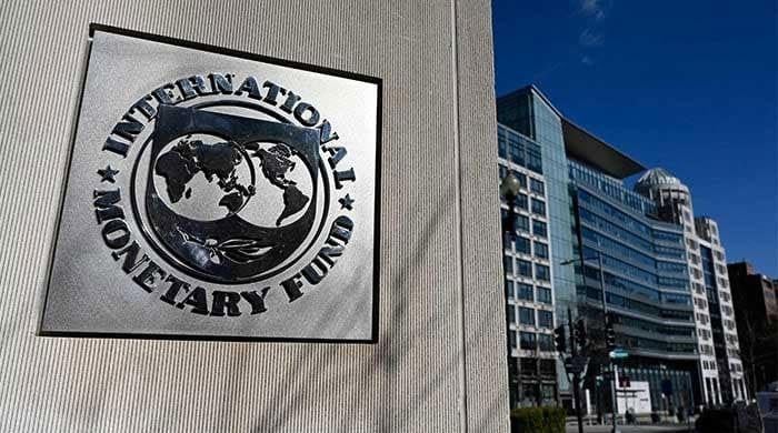 Govt mulls seeking relaxation in FY27 budget framework from IMF