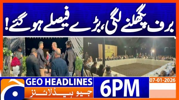 Geo News Headlines 6 PM | 7th January 2026