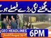 Geo News Headlines 6 PM | 7th January 2026