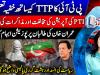 PTI accused of secret links with TTP