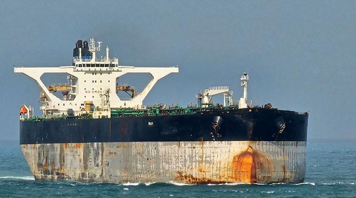 UK says provided assistance in US-led tanker seizure