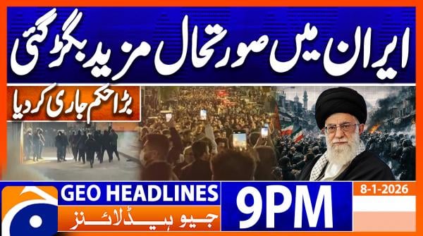 Geo Headlines 9 PM | 8th January 2026