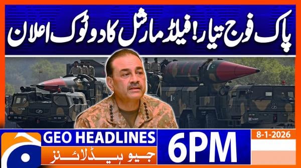 Geo Headlines 6 PM | 8th January 2026