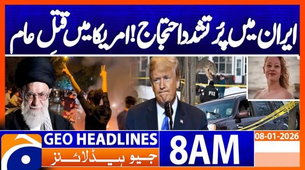 Geo Headlines 8AM | 08 January 2026